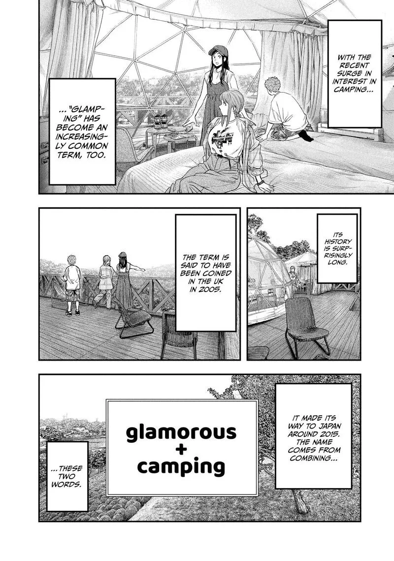 Futari Solo Camp Chapter 155 page 7