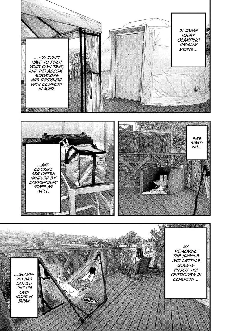 Futari Solo Camp Chapter 155 page 8