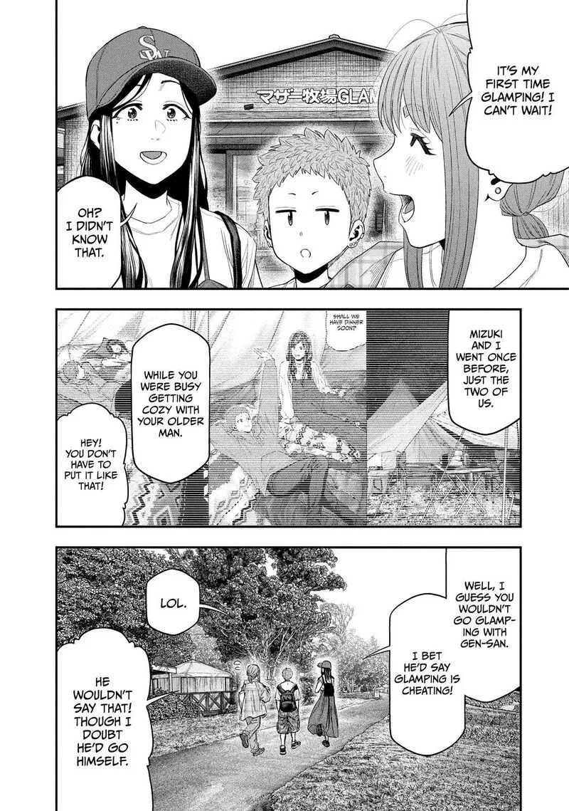 Futari Solo Camp Chapter 155 page 3