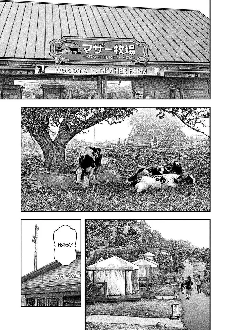 Futari Solo Camp Chapter 155 page 1