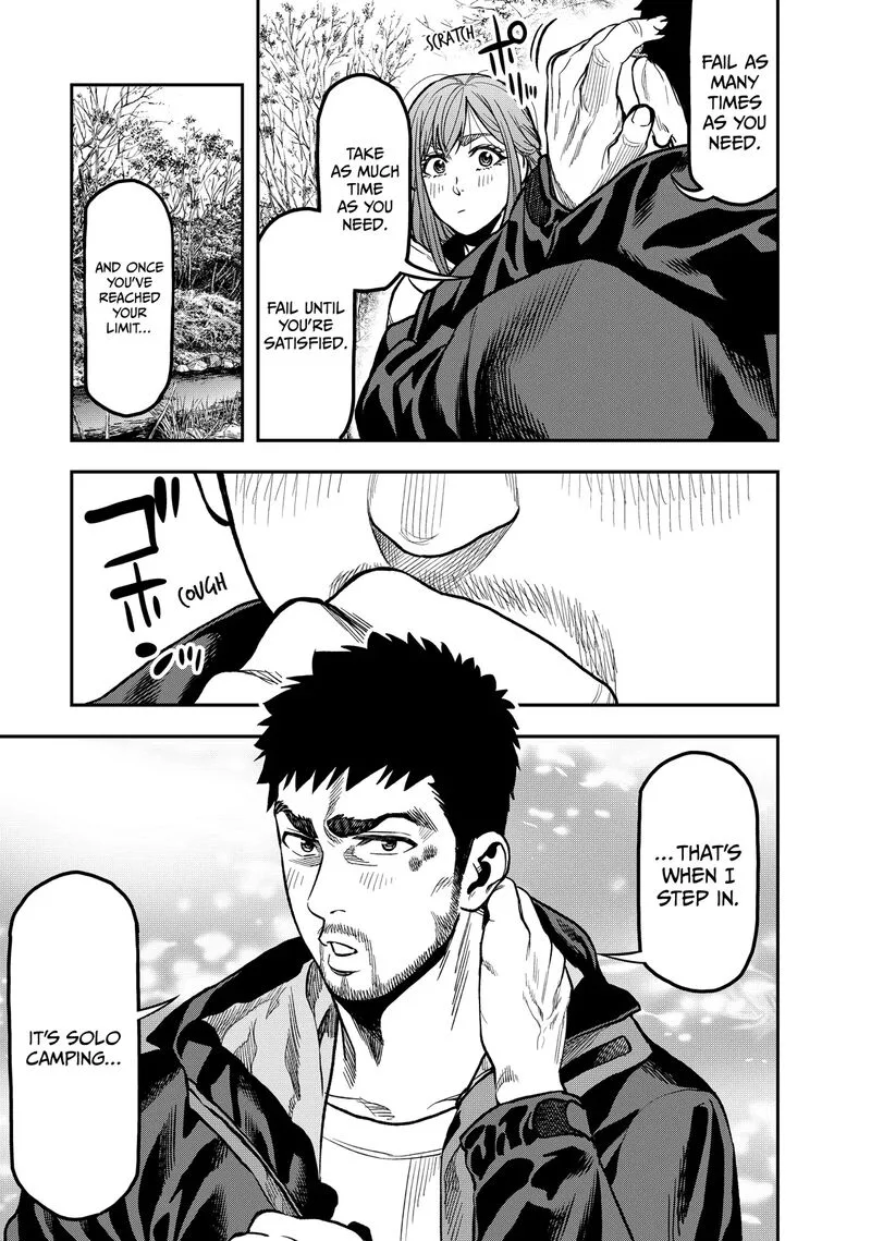 Futari Solo Camp Chapter 16 page 21