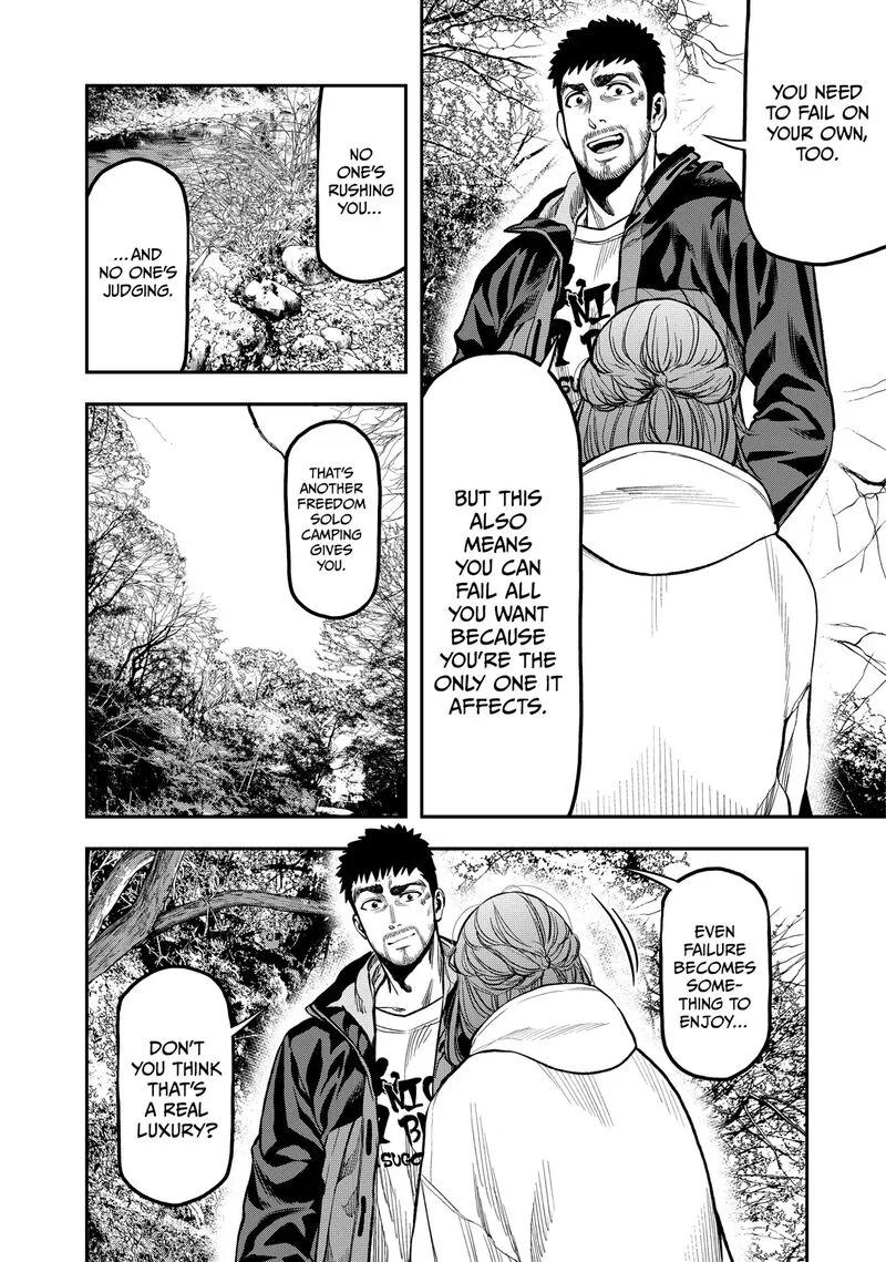 Futari Solo Camp Chapter 16 page 20