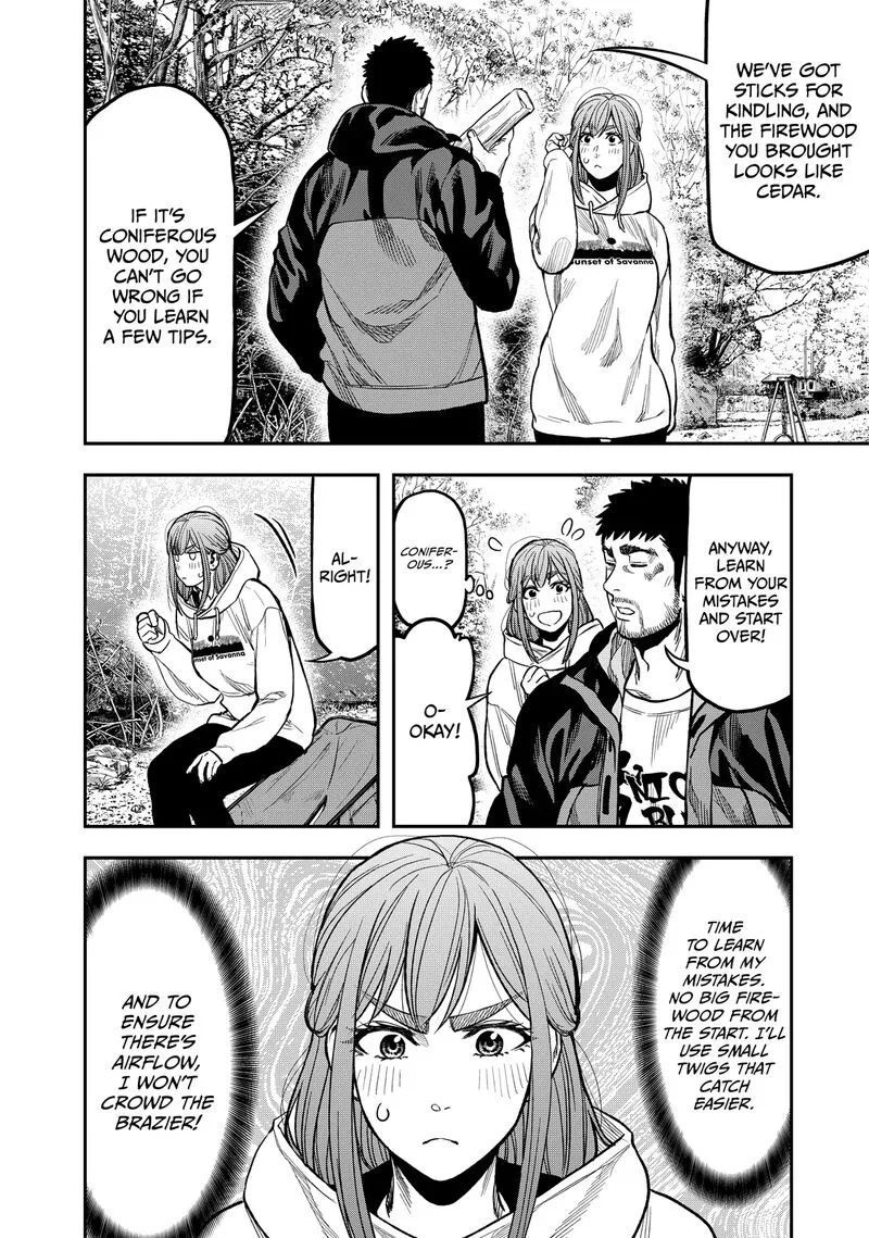 Futari Solo Camp Chapter 17 page 4
