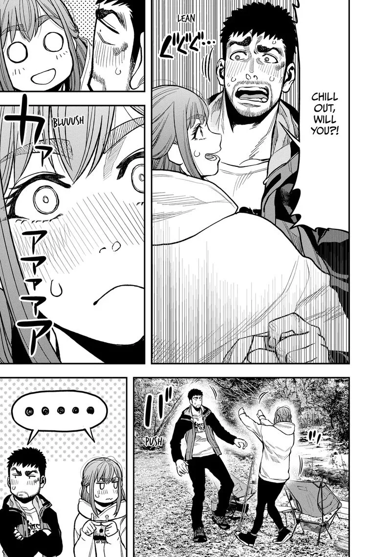Futari Solo Camp Chapter 17 page 11