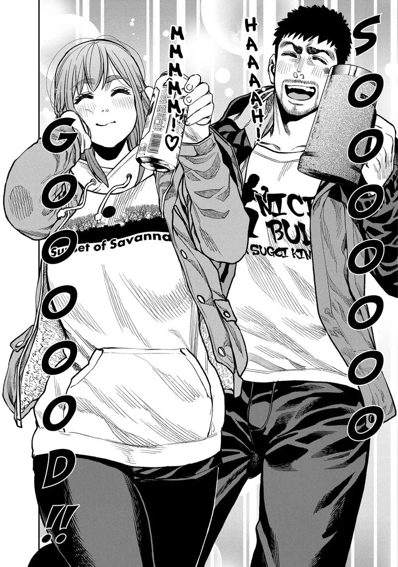 Futari Solo Camp Chapter 17 page 22