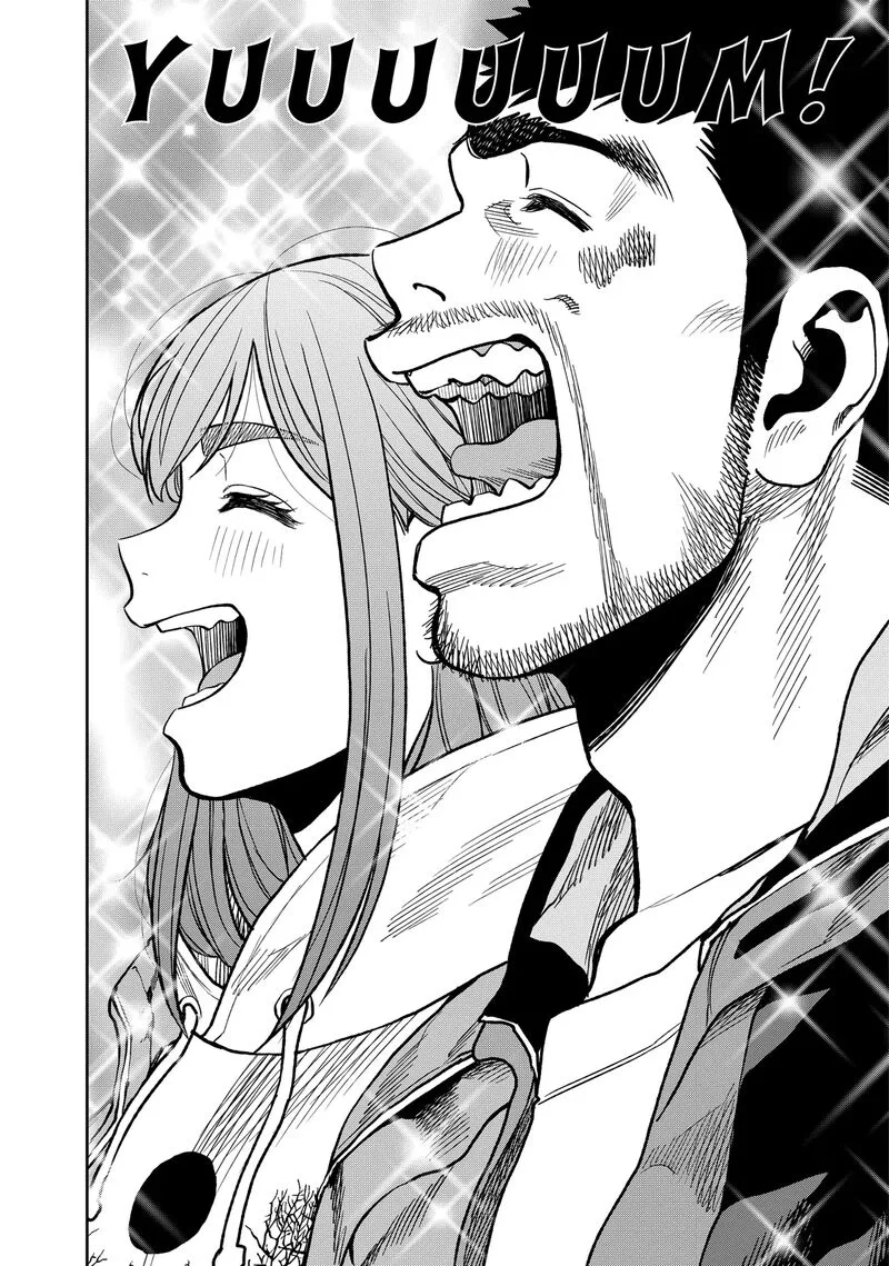Futari Solo Camp Chapter 18 page 4