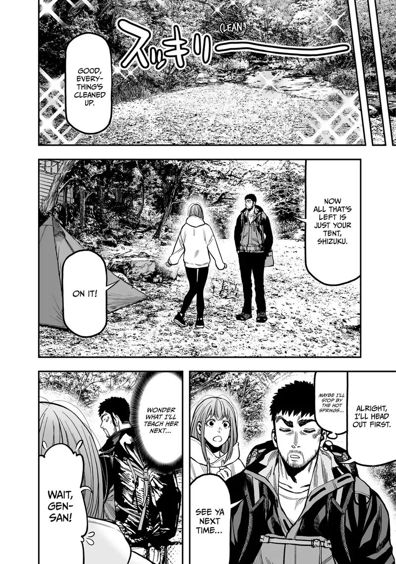 Futari Solo Camp Chapter 18 page 20