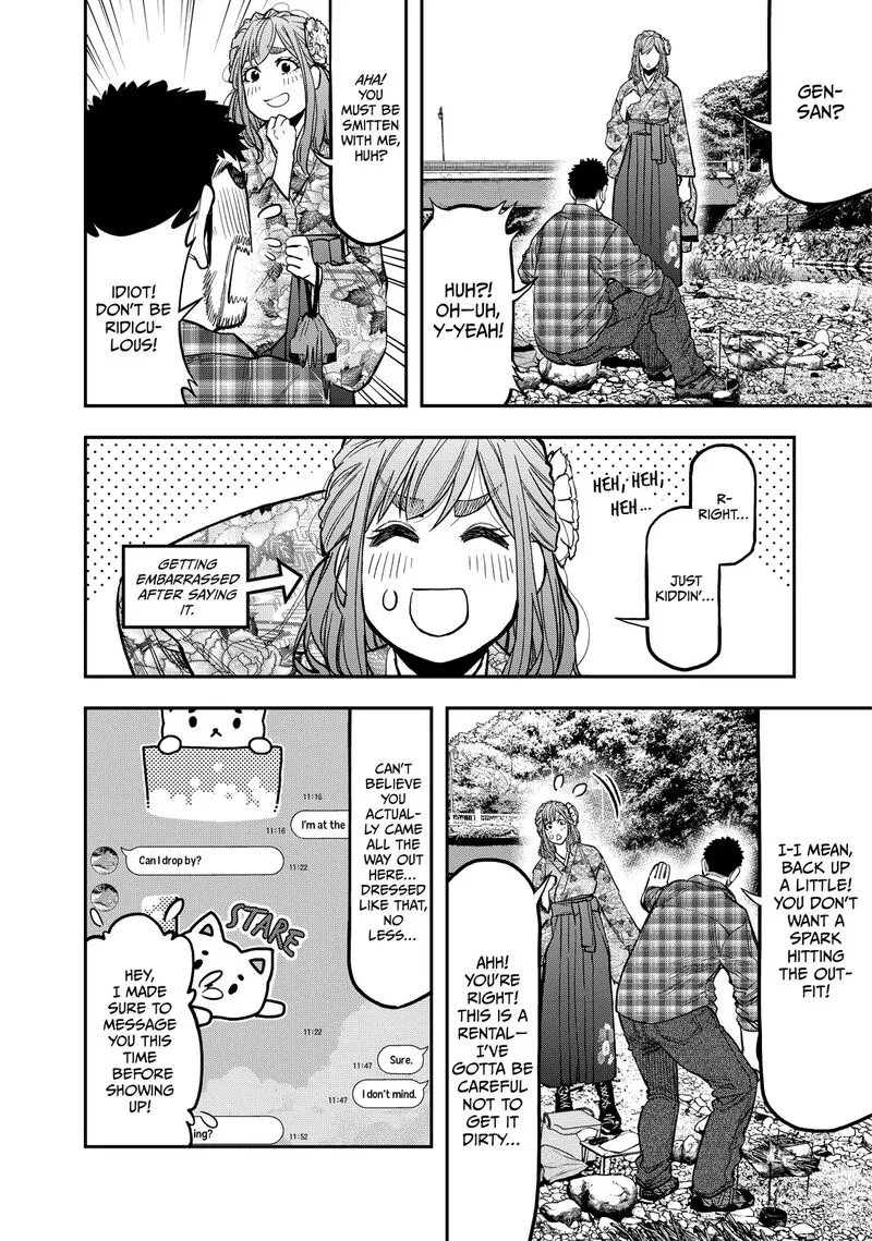 Futari Solo Camp Chapter 19 page 14