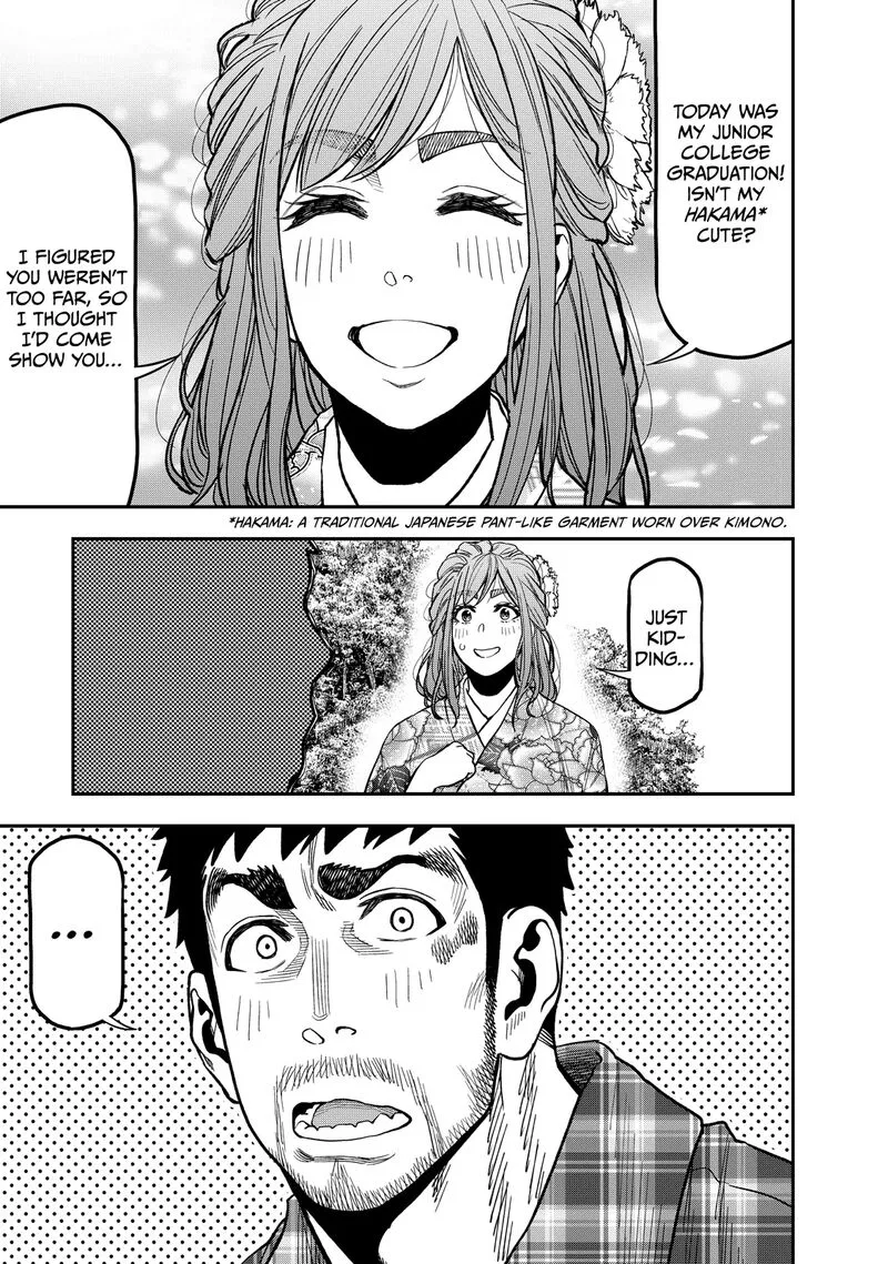 Futari Solo Camp Chapter 19 page 13