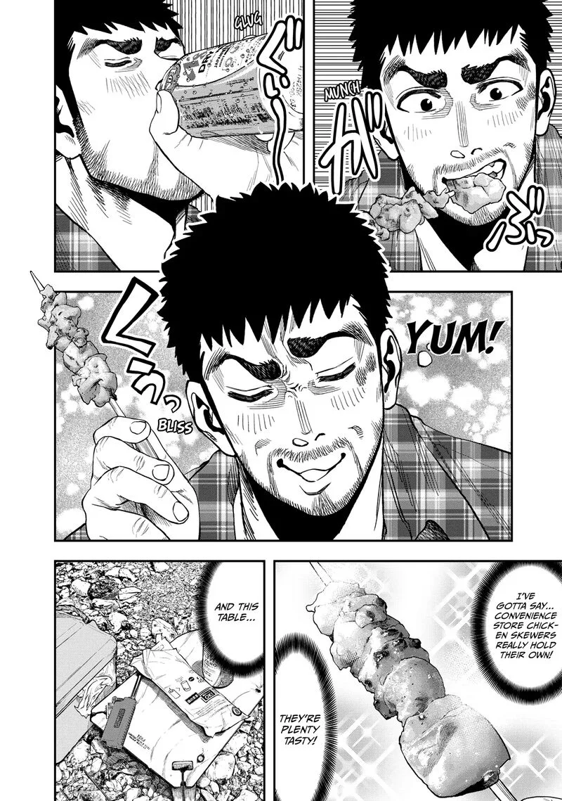 Futari Solo Camp Chapter 19 page 8
