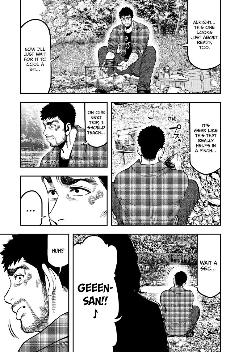 Futari Solo Camp Chapter 19 page 11