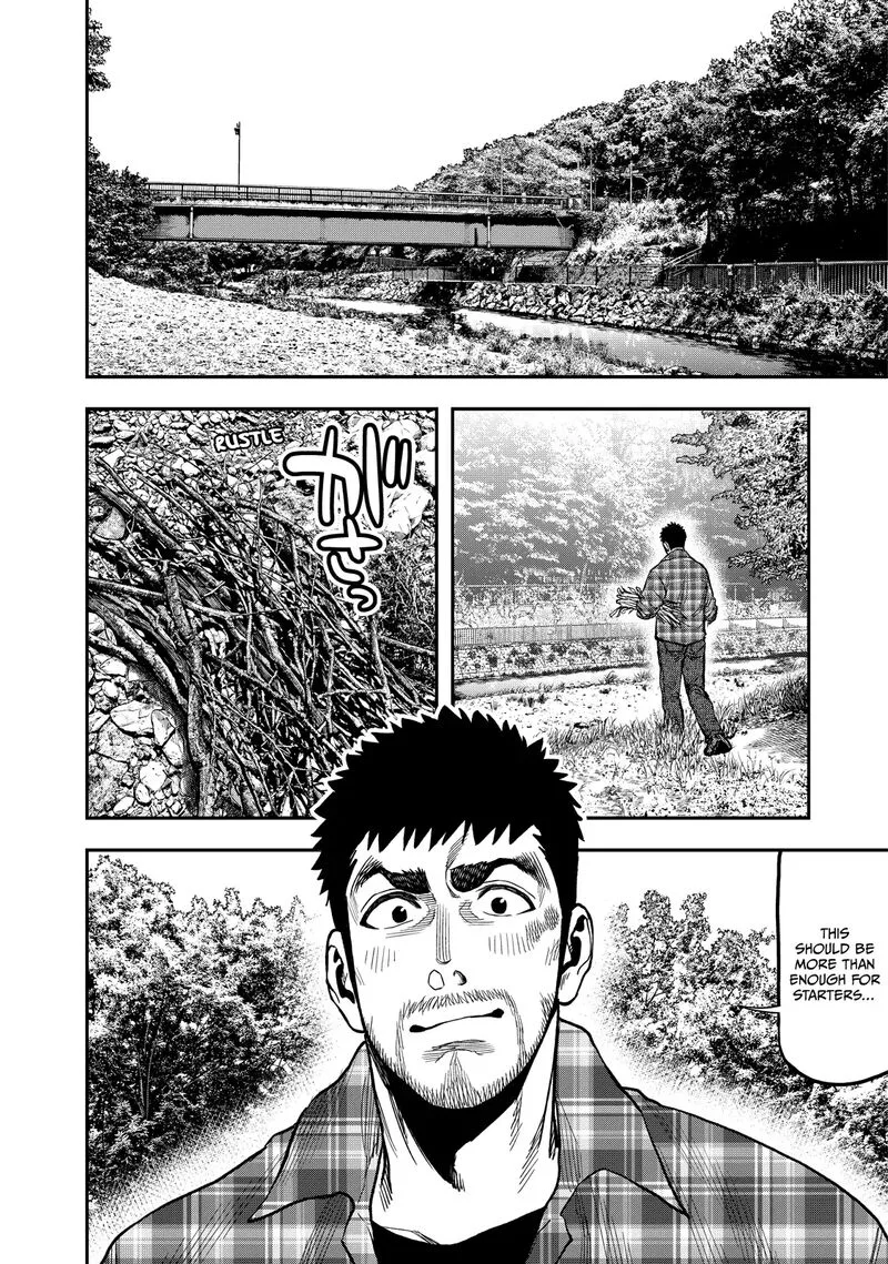Futari Solo Camp Chapter 19 page 4