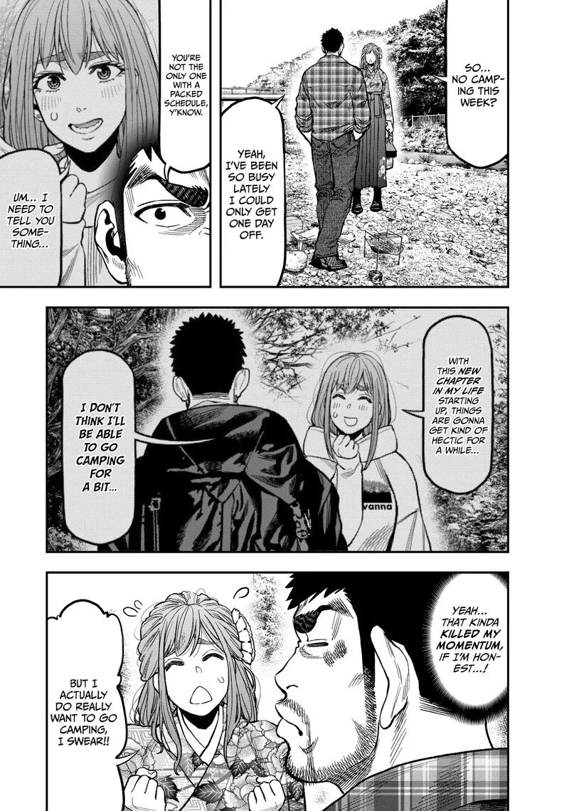 Futari Solo Camp Chapter 19 page 15