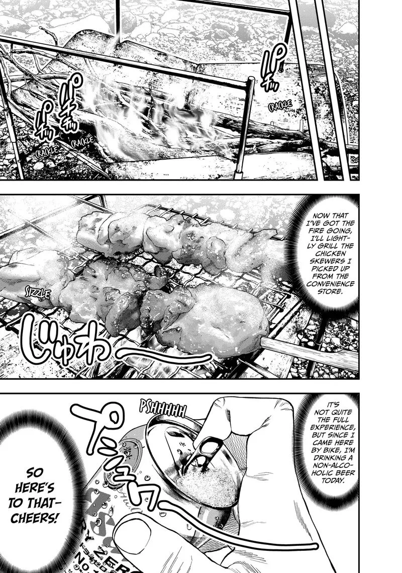 Futari Solo Camp Chapter 19 page 7