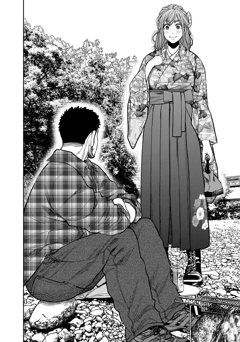 Futari Solo Camp Chapter 19 page 12