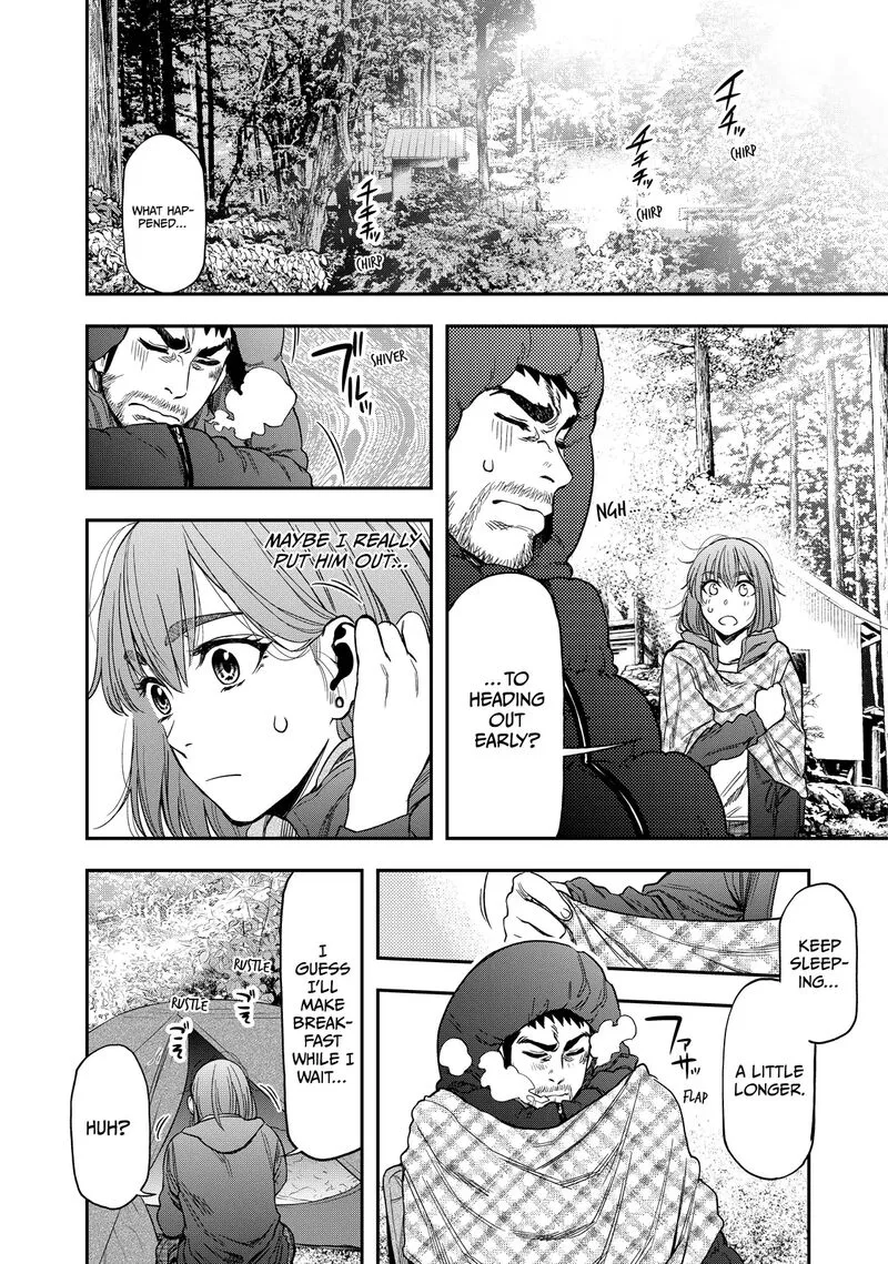 Futari Solo Camp Chapter 2 page 6