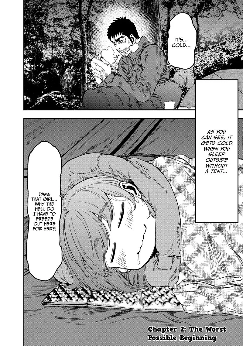Futari Solo Camp Chapter 2 page 2