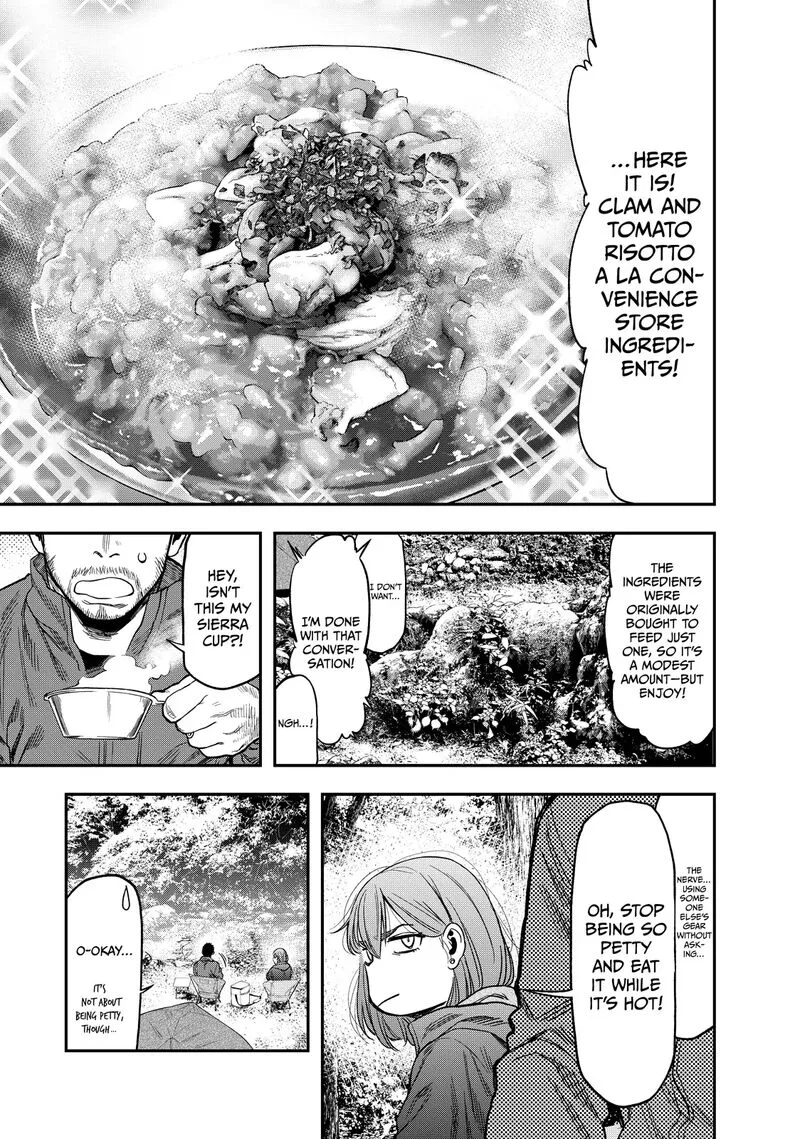 Futari Solo Camp Chapter 2 page 11