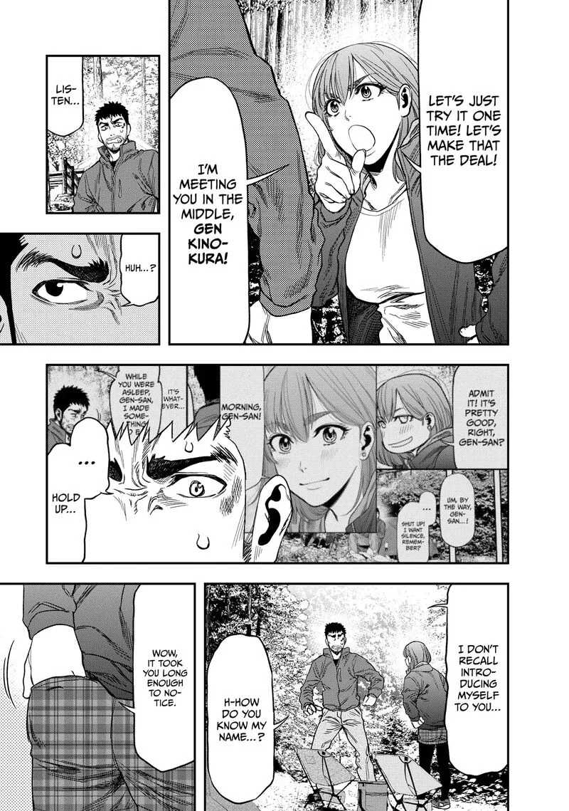 Futari Solo Camp Chapter 2 page 22