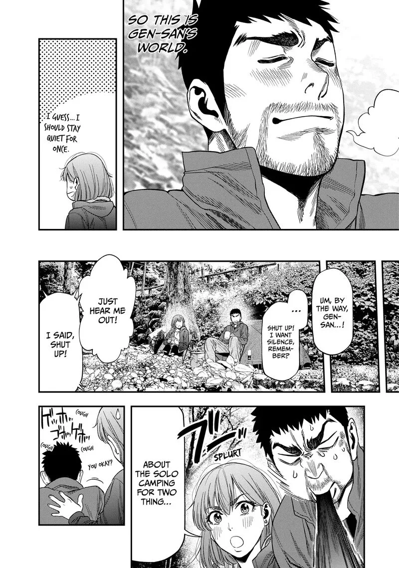 Futari Solo Camp Chapter 2 page 19