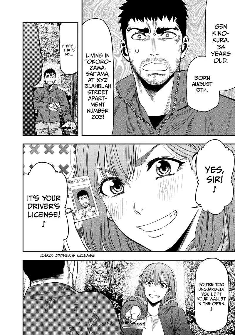 Futari Solo Camp Chapter 2 page 23
