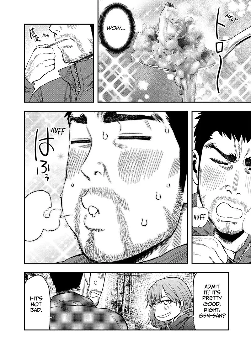 Futari Solo Camp Chapter 2 page 12