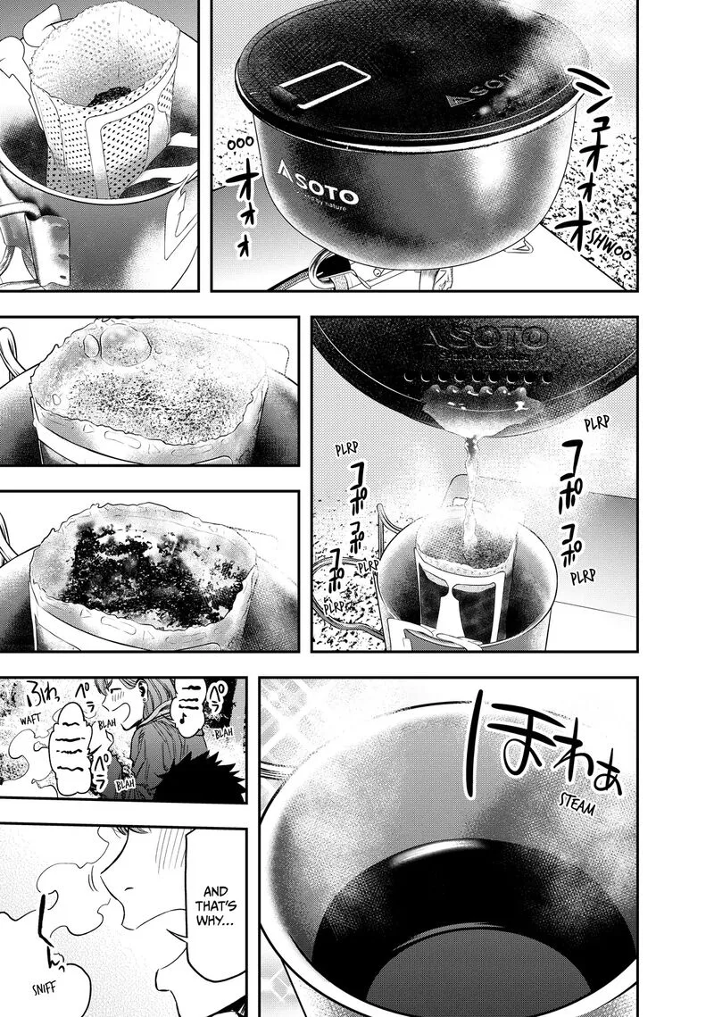 Futari Solo Camp Chapter 2 page 15