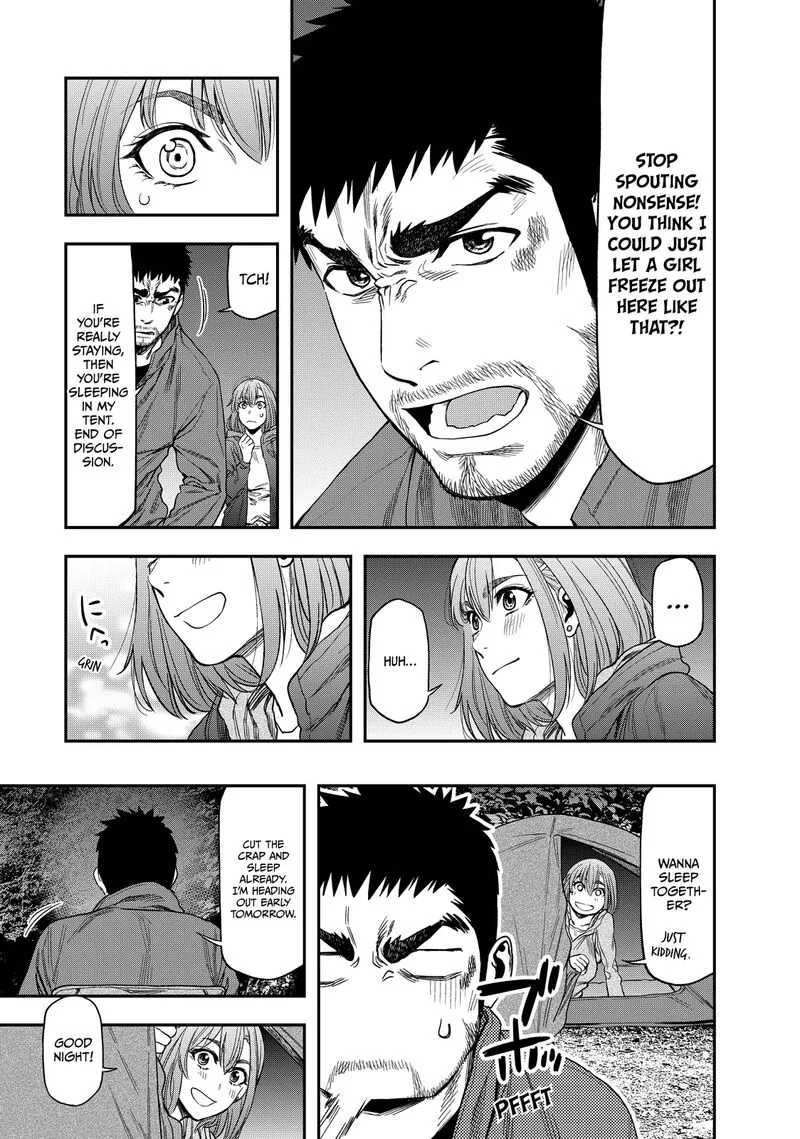 Futari Solo Camp Chapter 2 page 5
