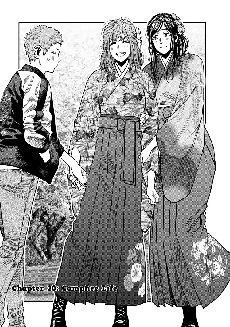 Futari Solo Camp Chapter 20 page 1