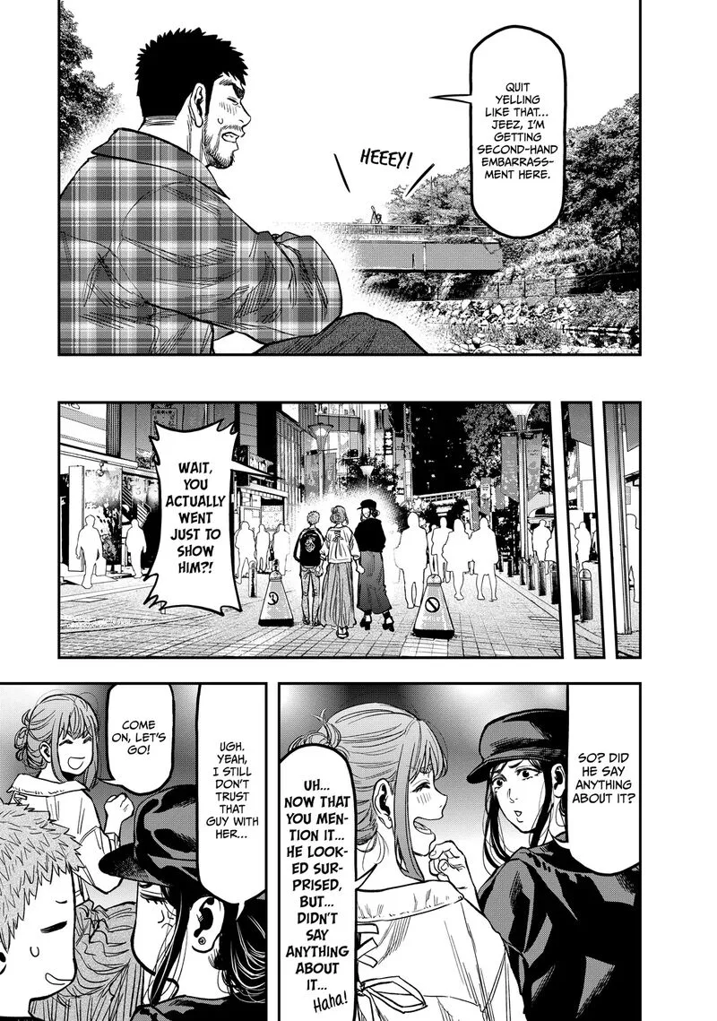 Futari Solo Camp Chapter 20 page 17