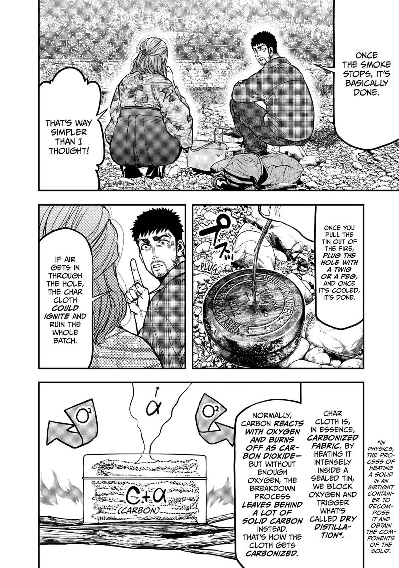 Futari Solo Camp Chapter 20 page 6