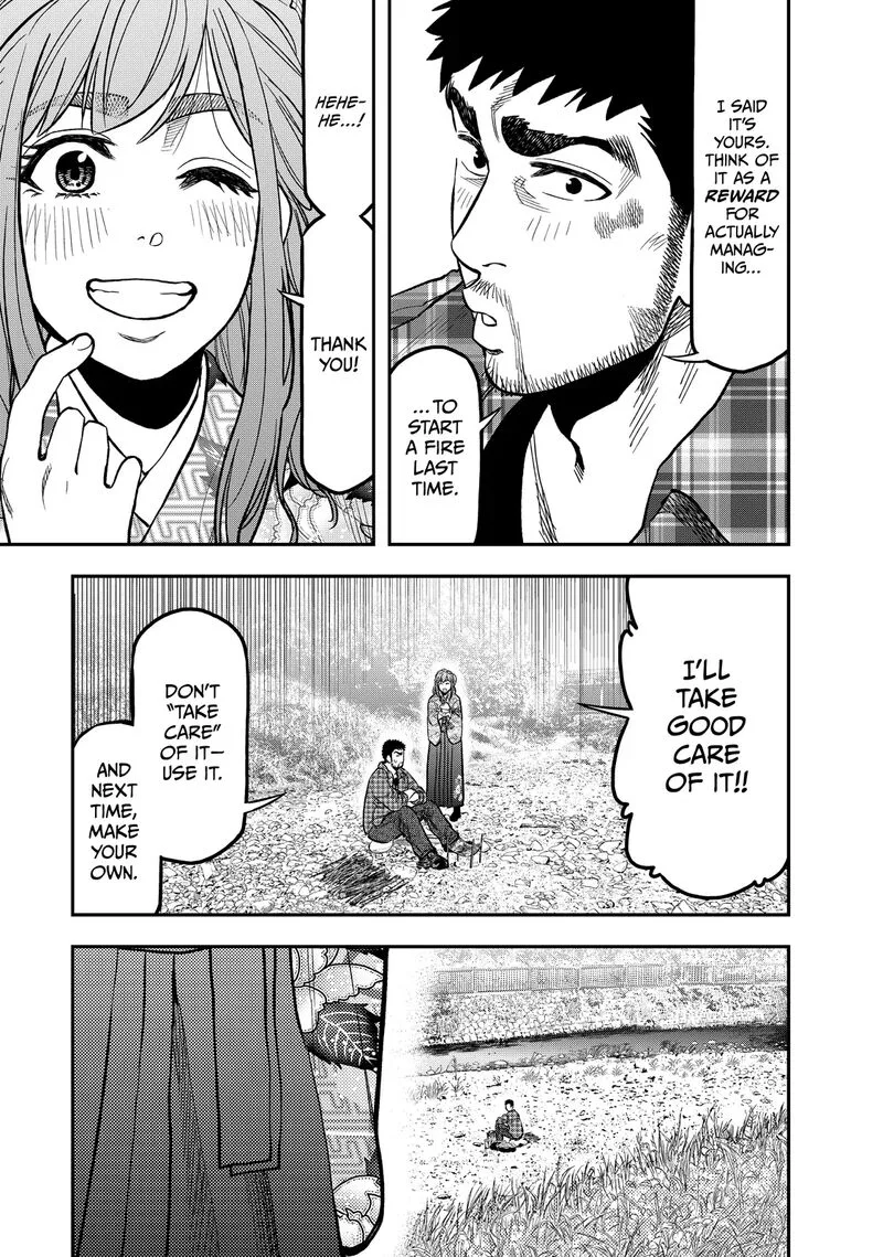 Futari Solo Camp Chapter 20 page 15