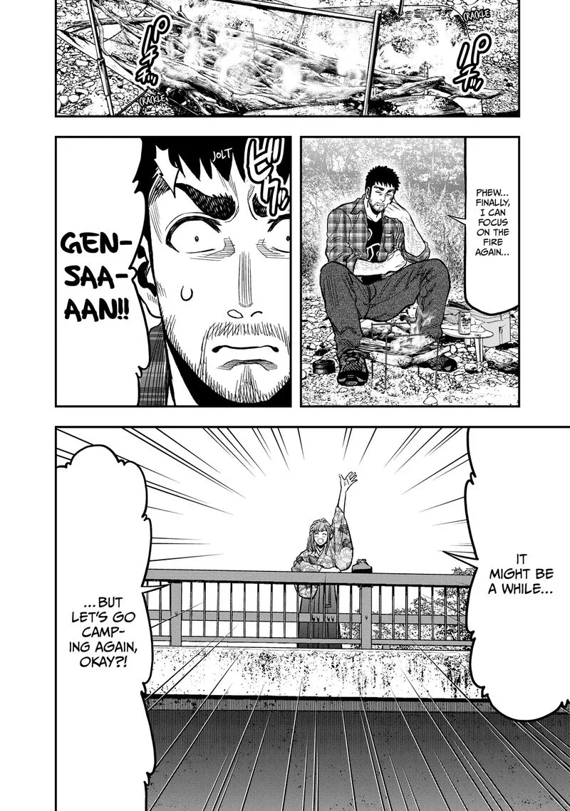Futari Solo Camp Chapter 20 page 16