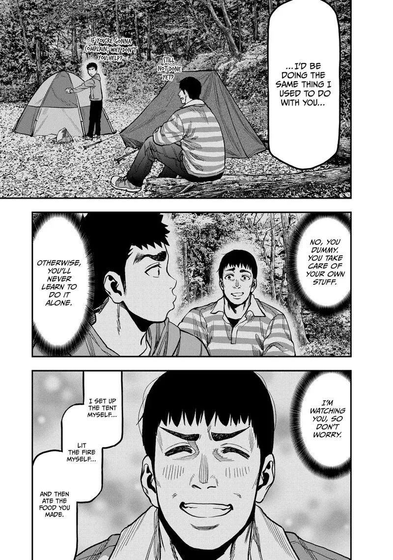 Futari Solo Camp Chapter 21 page 21