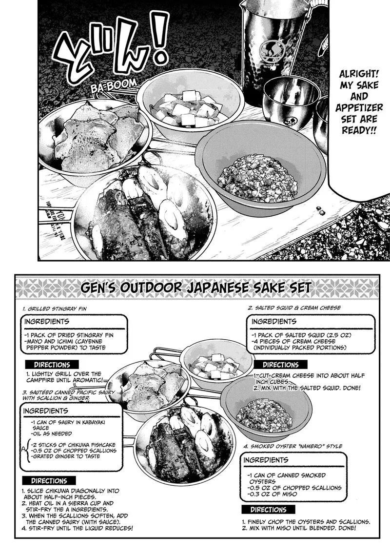 Futari Solo Camp Chapter 21 page 6