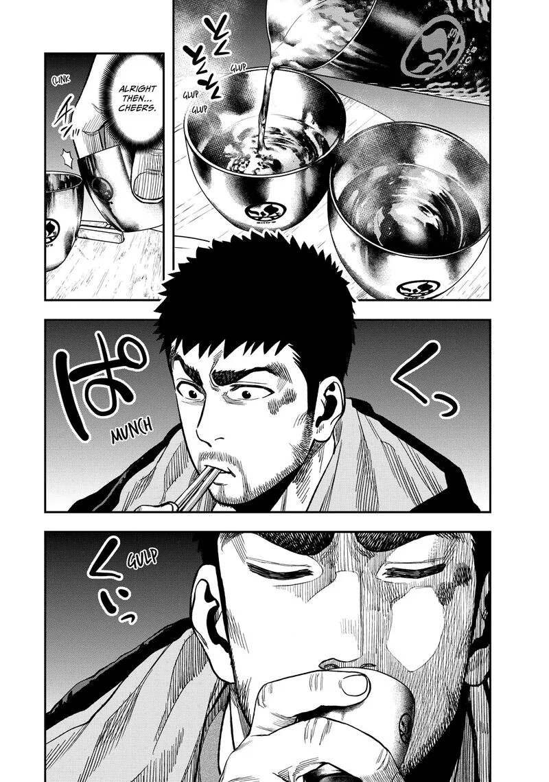 Futari Solo Camp Chapter 21 page 7