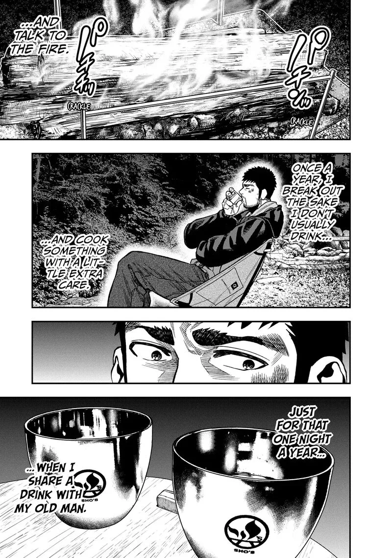 Futari Solo Camp Chapter 21 page 11
