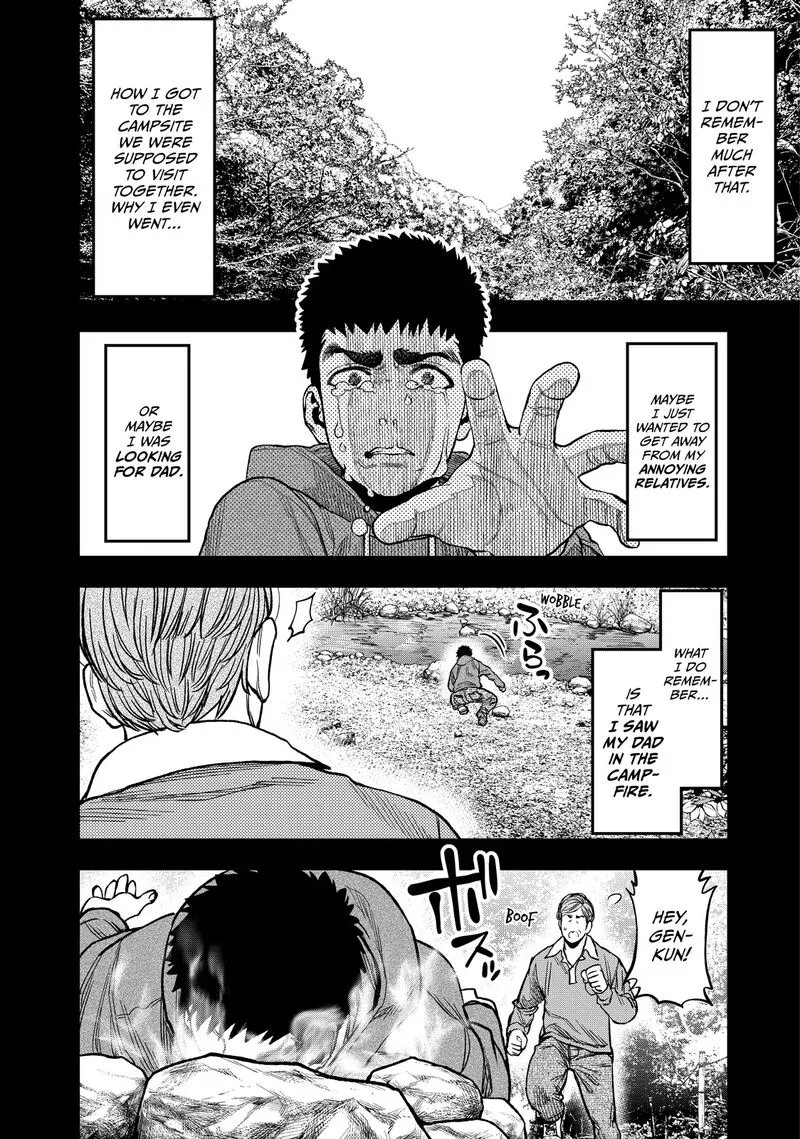 Futari Solo Camp Chapter 21 page 14