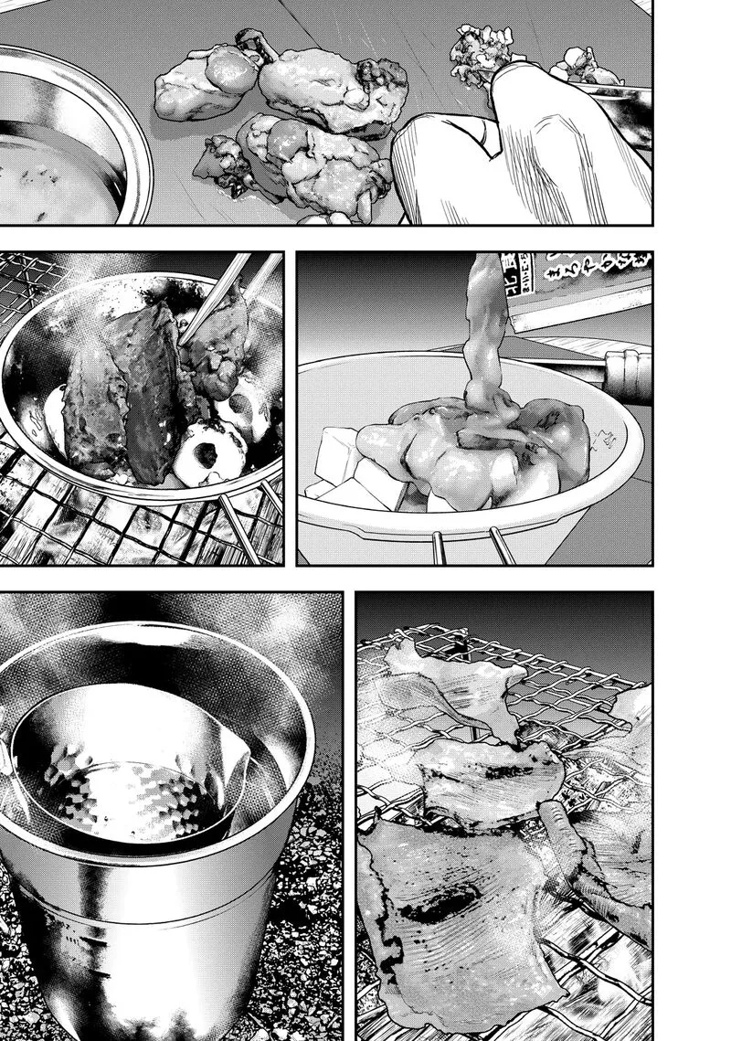 Futari Solo Camp Chapter 21 page 5