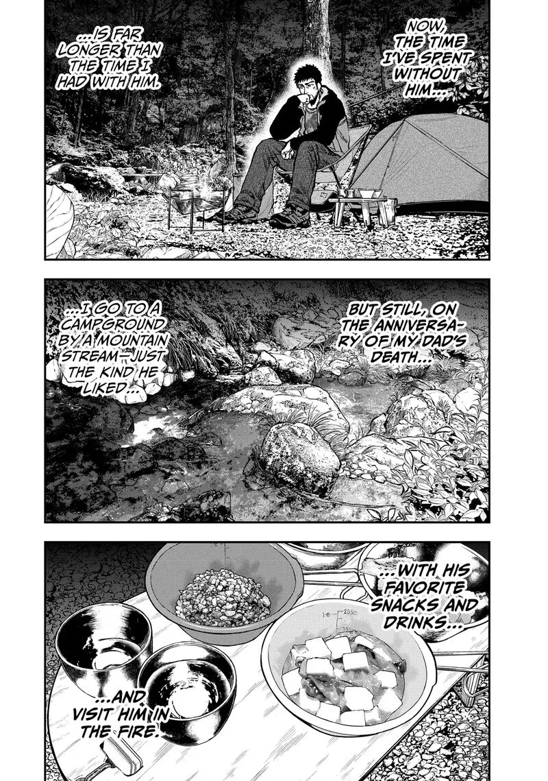 Futari Solo Camp Chapter 21 page 17
