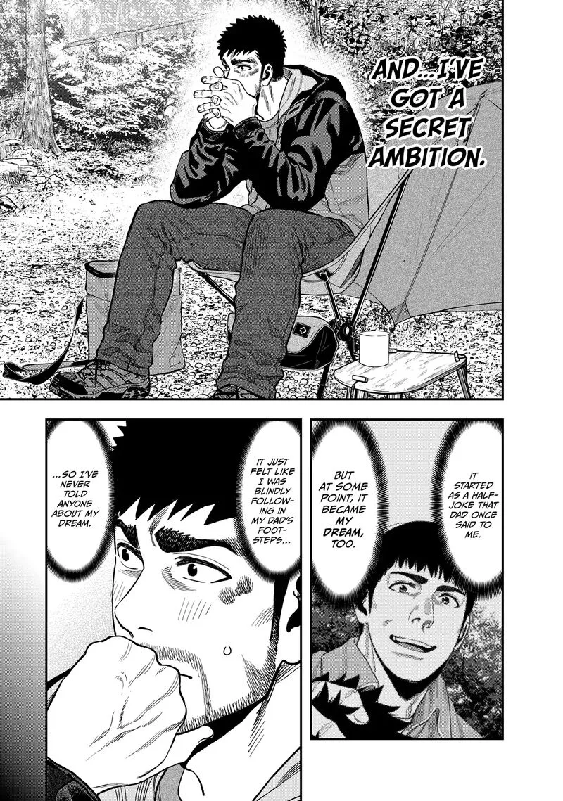 Futari Solo Camp Chapter 22 page 19
