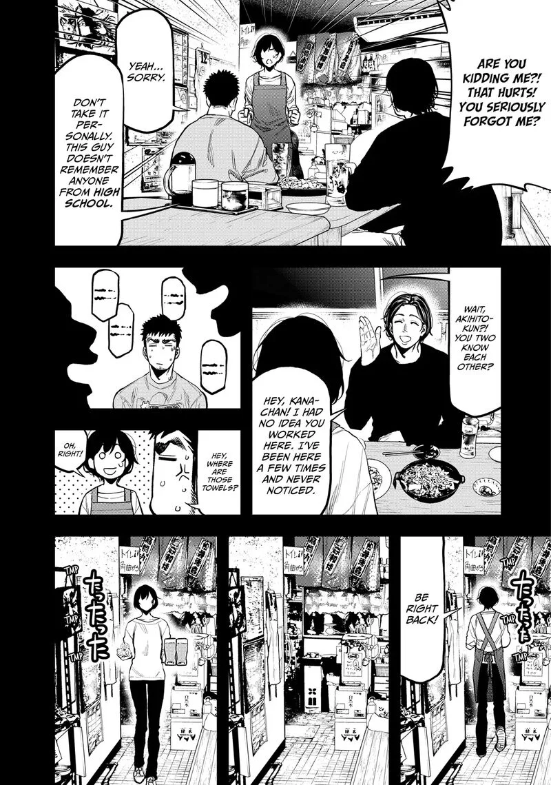 Futari Solo Camp Chapter 22 page 4