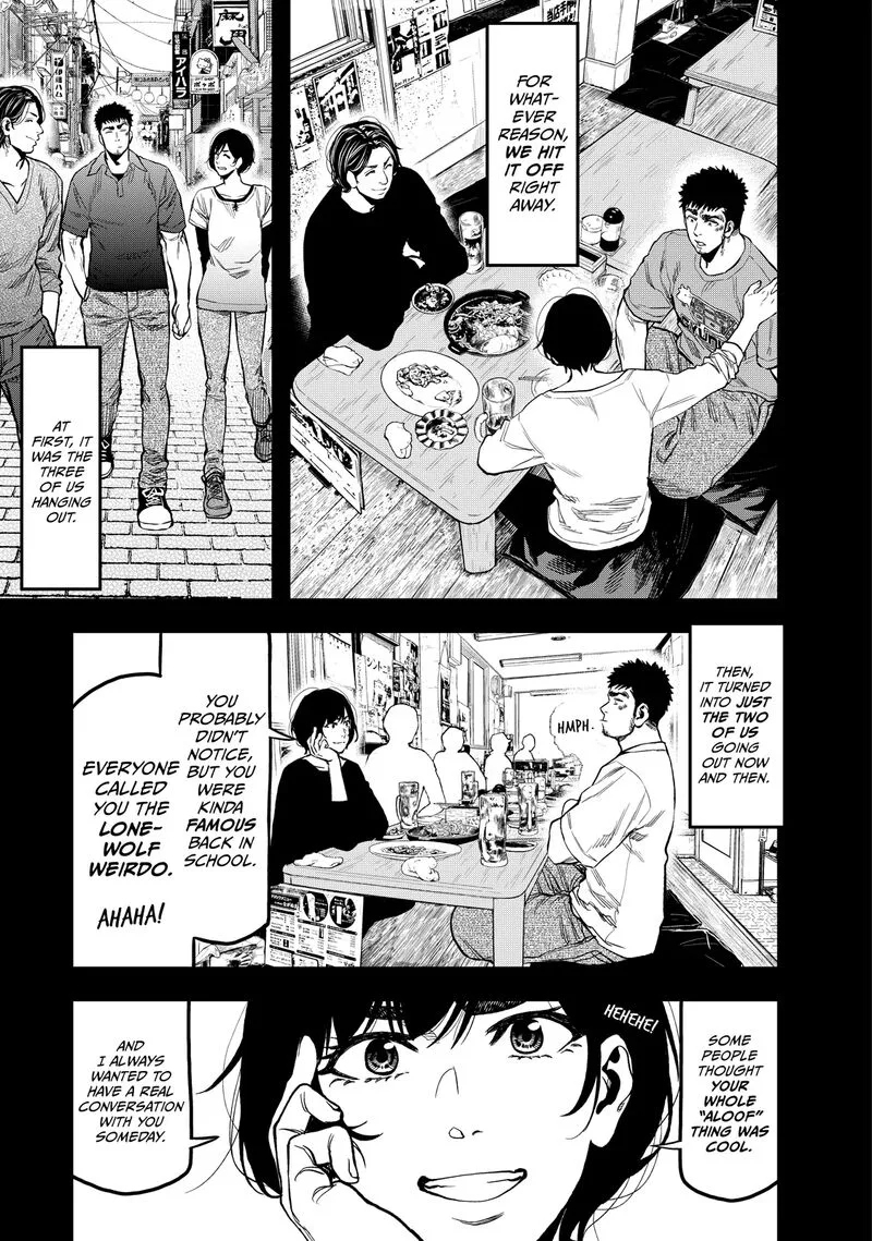 Futari Solo Camp Chapter 22 page 7