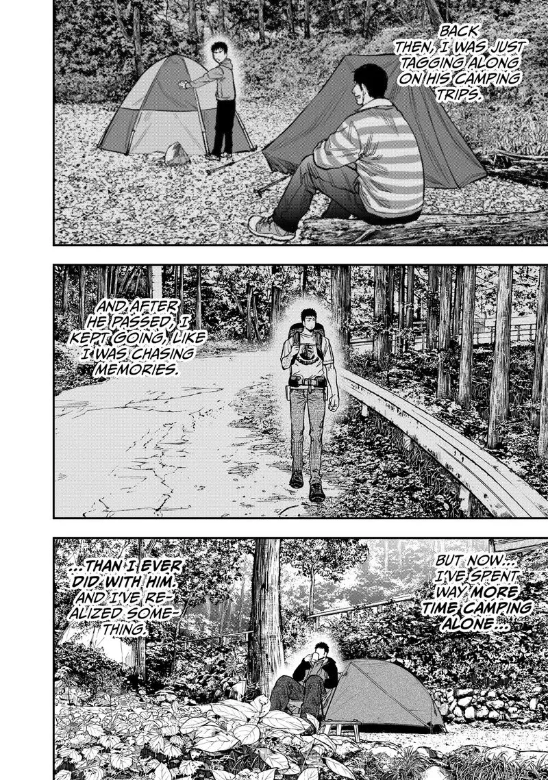 Futari Solo Camp Chapter 22 page 16
