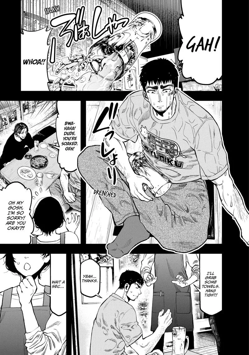 Futari Solo Camp Chapter 22 page 1