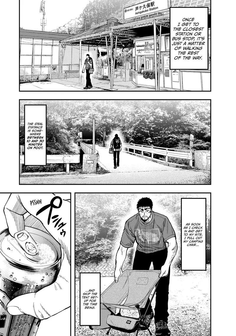 Futari Solo Camp Chapter 23 page 7