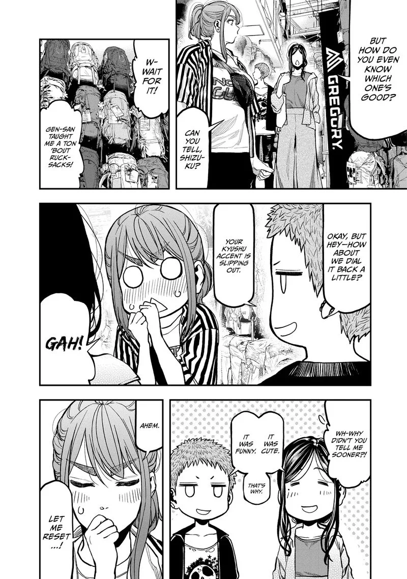 Futari Solo Camp Chapter 23 page 12