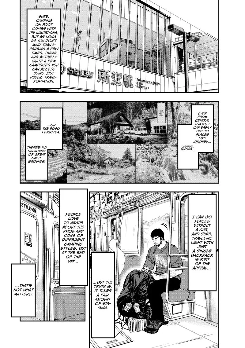 Futari Solo Camp Chapter 23 page 3