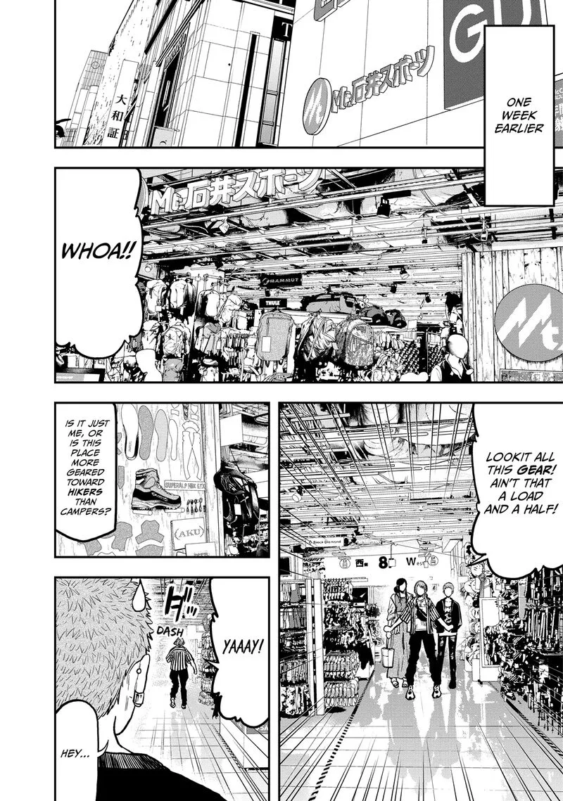 Futari Solo Camp Chapter 23 page 10
