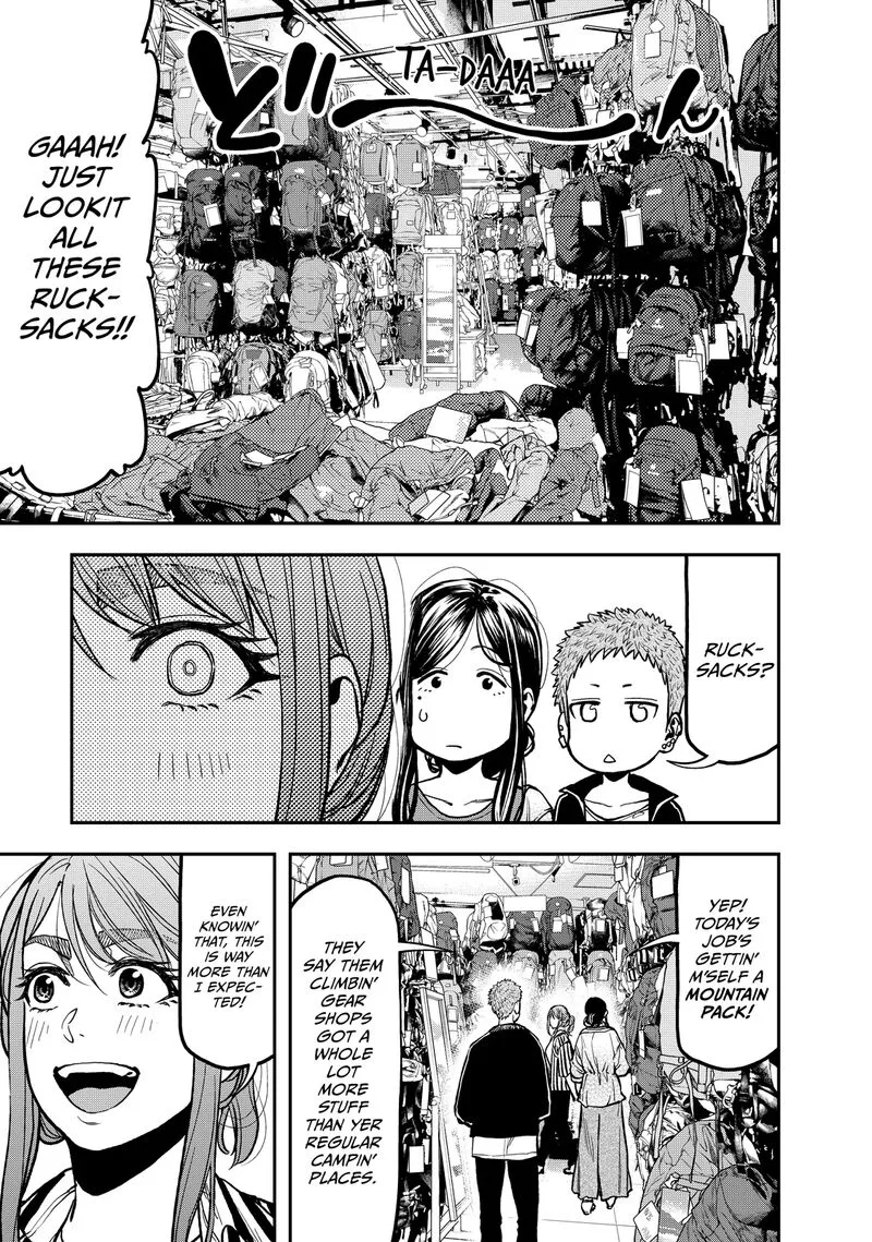 Futari Solo Camp Chapter 23 page 11